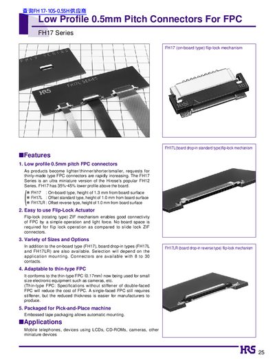 Hirose FH17 Series Low Profile 0.5mm Pitch Connectors Datasheet