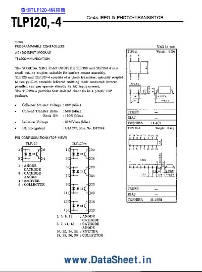 Toshiba TLP120-4 Optocoupler Datasheet - cover page
