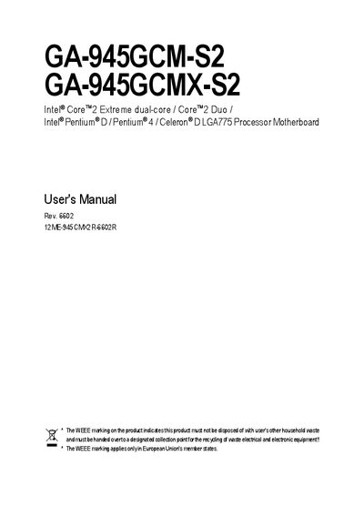 Gigabyte GA-945GCM-S2 / GA-945GCMX-S2 Motherboard User Manual - cover page