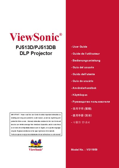 ViewSonic PJ513D/PJ513DB DLP Projector User Guide