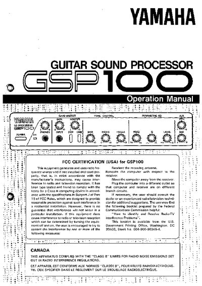 Yamaha GSP100 Guitar Sound Processor Operation Manual - cover page
