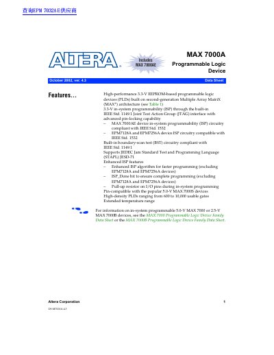 Altera MAX 7000A Programmable Logic Device Data Sheet - cover page