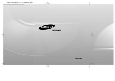 Samsung DVD-L200W DVD Player User Manual - cover page