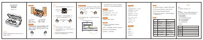 i09 TWS Bluetooth Earbuds User Manual - cover page