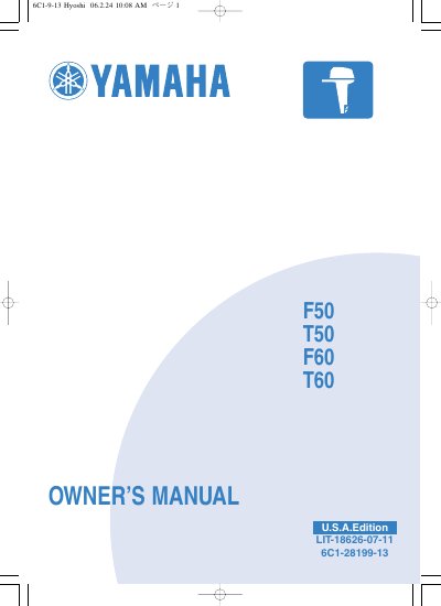 Yamaha F50/T50/F60/T60 Owner's Manual - cover page