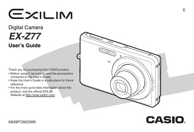 Casio EX-Z77 Digital Camera User's Guide - cover page