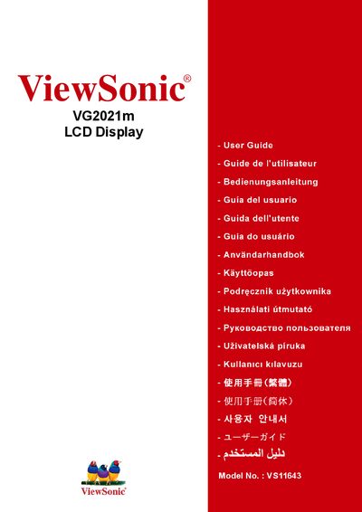 ViewSonic VG2021m LCD Display User Guide - cover page
