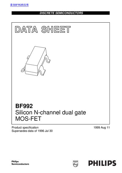 Philips BF992 Silicon N-channel Dual Gate MOS-FET Datasheet - cover page