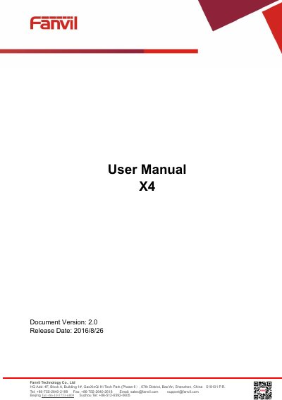 Fanvil X4 IP Phone User Manual - cover page