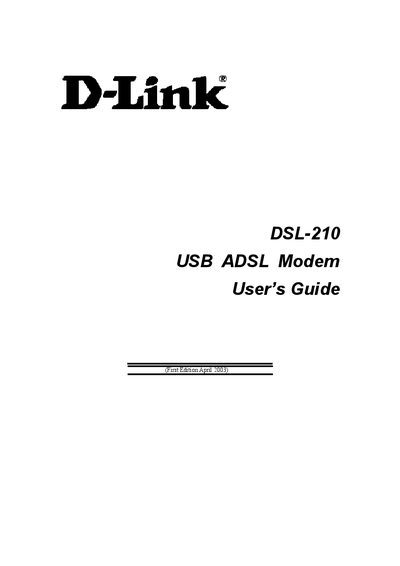 D-Link DSL-210 USB ADSL Modem User Manual - cover page
