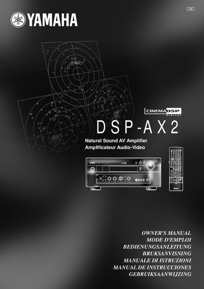 Yamaha DSP-AX2 AV Amplifier Owner's Manual - cover page