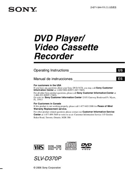 Sony SLV-D370P DVD Player/VCR Operating Instructions - cover page