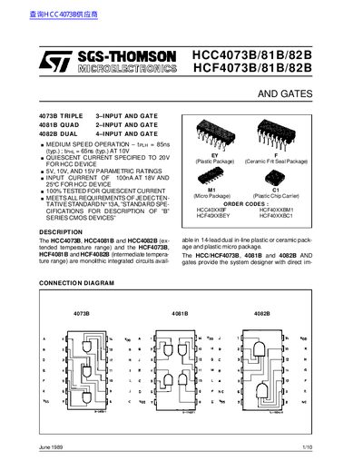 SGS-THOMSON HCC4073B/81B/82B HCF4073B/81B/82B handbook - cover page
