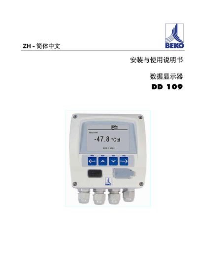 Beko DD 109 Installation Manual - cover page