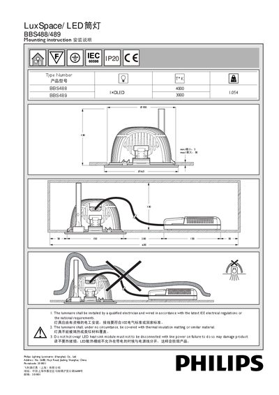 Philips BBS488/489 LED Downlight Installation Guide - cover page