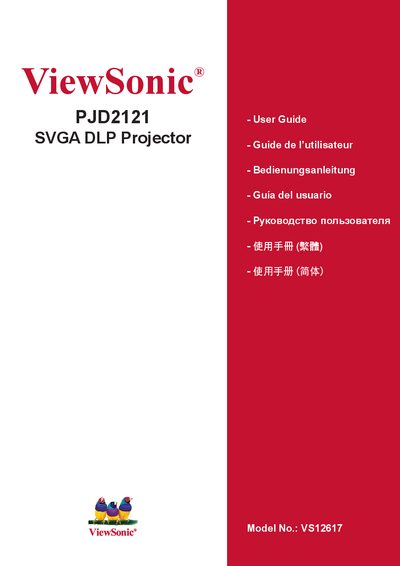 ViewSonic PJD2121 SVGA DLP Projector User Guide - cover page