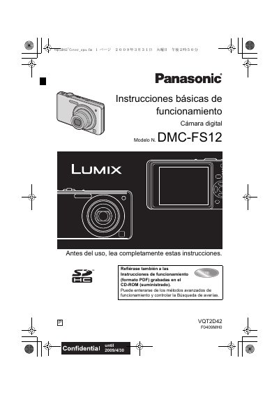 Panasonic DMC-FS12 Digital Camera Basic Operation Instructions - cover page