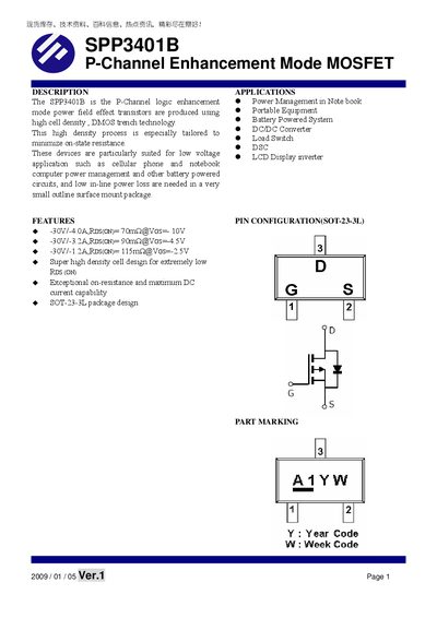SYNC Power SPP3401B P-Channel MOSFET Datasheet - cover page
