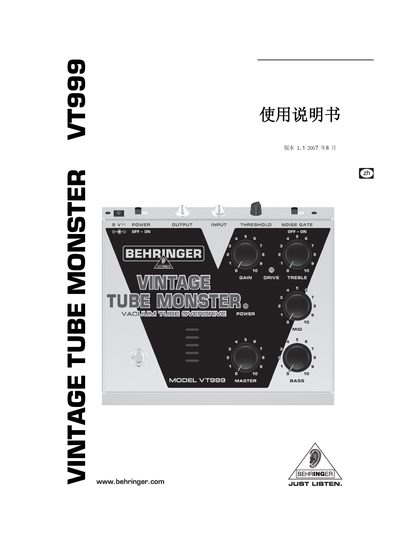 Behringer VT999 User Manual - cover page