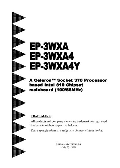 EPoX EP-3WXA/EP-3WXA4/EP-3WXA4Y Motherboard User Manual - cover page