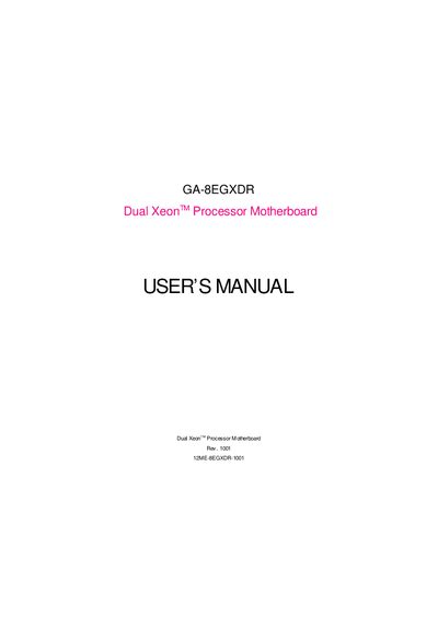 Gigabyte GA-8EGXDR Dual Xeon Processor Motherboard User Manual - cover page