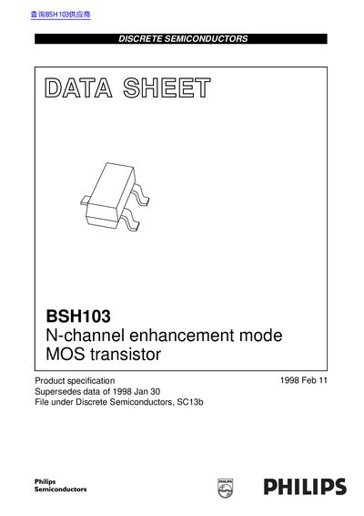 Philips BSH103 N-channel MOS Transistor Datasheet - cover page
