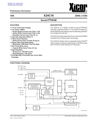 Xicor X24C16 16K Serial EEPROM Datasheet - cover page