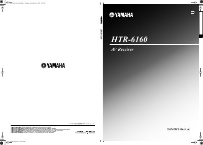 Yamaha HTR-6160 AV Receiver Owner's Manual