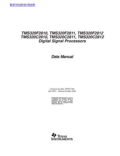 TEXAS INSTRUMENTS TMS320F2810 TMS320F2811 TMS320F2812 TMS320C2810 TMS320C2811 TMS320C2812 Digital Signal Processors handbook - cover page