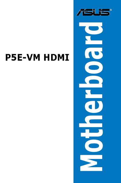ASUS P5E-VM HDMI Motherboard User Manual - cover page