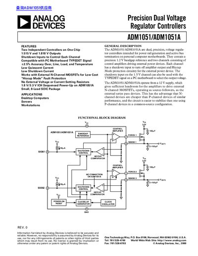Analog Devices ADM1051/ADM1051A Precision Dual Voltage Regulator Controllers Datasheet - cover page
