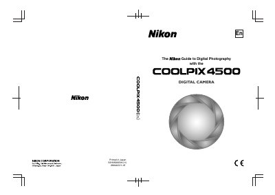 Nikon COOLPIX4500 Digital Camera User Manual - cover page