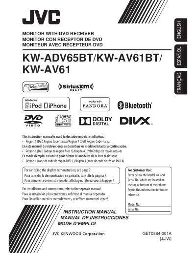 JVC KW-ADV65BT/KW-AV61BT Monitor with DVD Receiver Instruction Manual - cover page