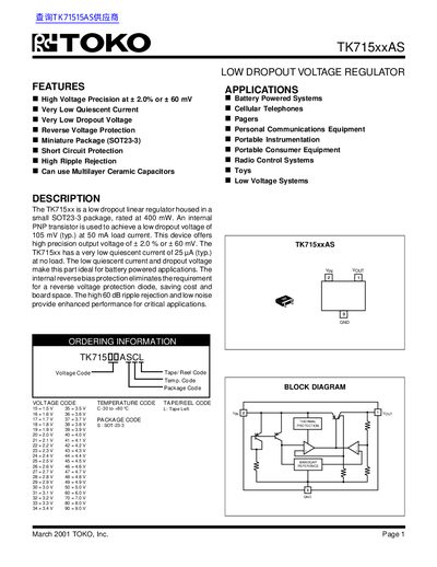 TOKO TK715xxAS Datasheet - cover page