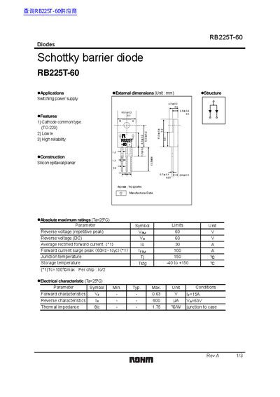 ROHM RB225T-60 Schottky Barrier Diode Datasheet - cover page