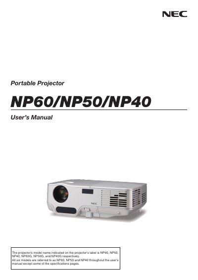 NEC NP60/NP50/NP40 Portable Projector User Manual - cover page