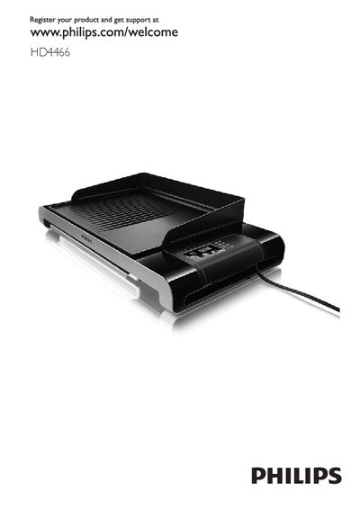 Philips HD4466 Grill with Drip Tray User Manual - cover page