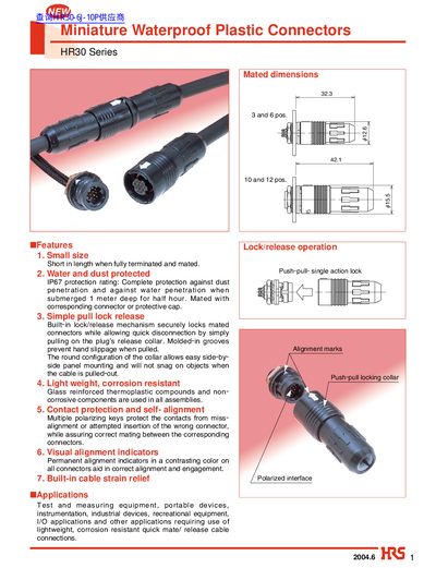 Hirose HR30 Series Miniature Waterproof Plastic Connectors - cover page