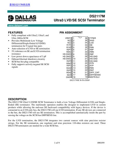 Dallas Semiconductor DS2117M Ultra3 LVD/SE SCSI Terminator Datasheet - cover page
