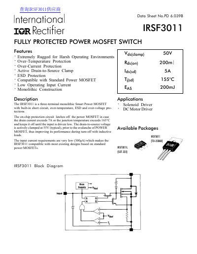 International Rectifier IRSF3011 Data Sheet - cover page