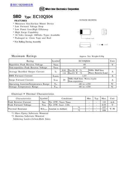 nikon inter electronics corporation SBD EC10QS06 datasheet(1) - cover page