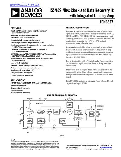 Analog Devices ADN2807 Clock and Data Recovery IC Datasheet - cover page