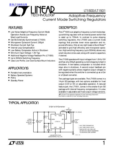 Linear Technology LT1500/LT1501 Adaptive-Frequency Current Mode Switching Regulators Datasheet - cover page