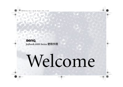 BenQ Joybook 6000 Series User Manual - cover page