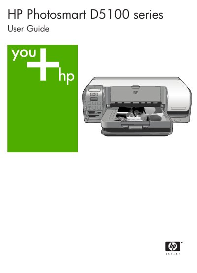 HP D5100 Series Printer User Guide - cover page
