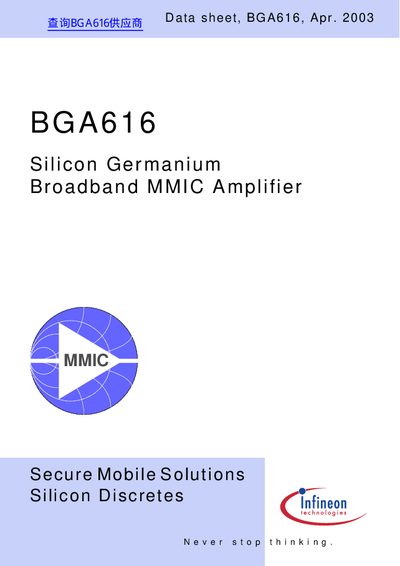 Infineon BGA616 Silicon Germanium Broadband MMIC Amplifier Datasheet - cover page