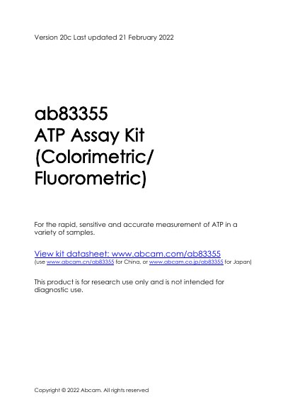 Abcam ab83355 ATP Assay Kit User Manual - cover page
