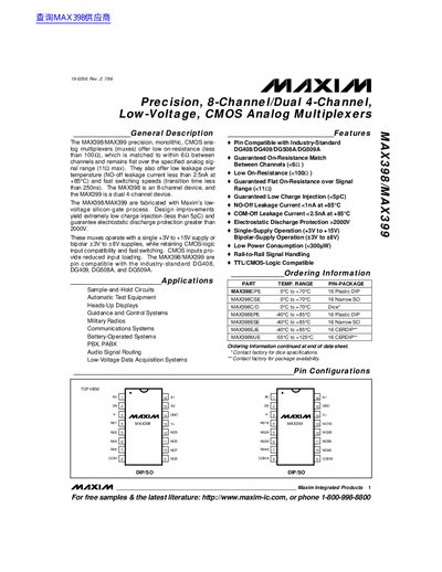 Maxim MAX398/MAX399 Precision CMOS Analog Multiplexers Datasheet - cover page
