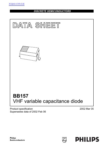 Philips BB157 VHF Variable Capacitance Diode Data Sheet - cover page