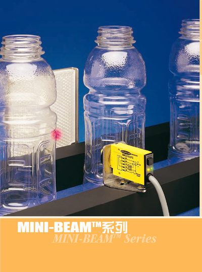 Banner Engineering MINI-BEAM TM Series Sensor User Manual - cover page